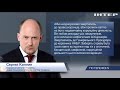 Подробности выпуск за 12 декабря 2017 года 