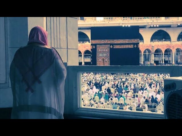 ﴿..إذا قضى أمرا فإنما يقول له كن فيكون﴾ ابداع الشيخ بندر بليلة بالعجم~ اعجز عن وصف جمال هذه التلاوة