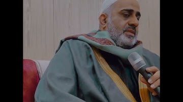 آواخر سورة الزمر-تجويدعراقي طور حزين-حسين الياخندي