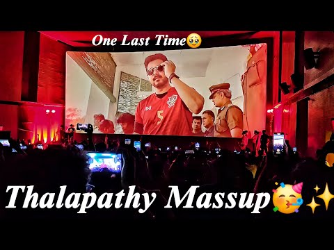 Thalapathy Vijay Birthday Special Massup🥳 | Vijay Birthday Massup #thalapathy #trending #song#status