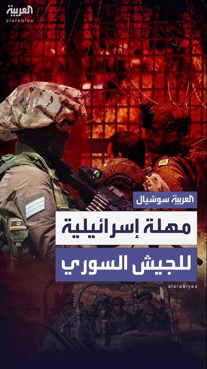  :         
 - نشر قبل 18 دقيقة