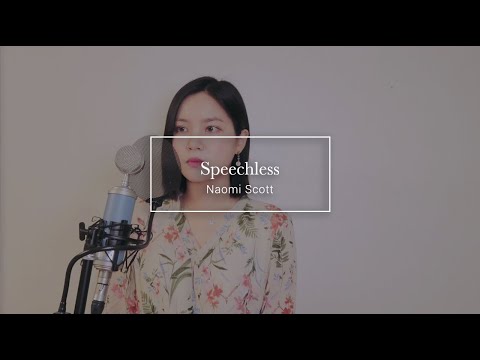 Speechless - Naomi Scott (From.Aladdin)[Cover by 유리]