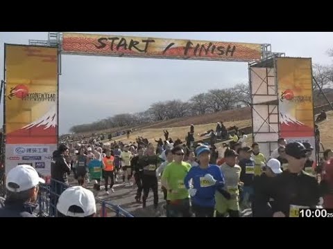 Nouvel An de Tokyo semi-marathon 2027 — vidéo de la course