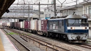 【ジョイント音最高！】JR貨物EF210形100番台152号機（旧塗装）＋コキ20B（両）が大船駅を通過するシーン（1096レ・新A244・コンテナ輸送）2023.4.23