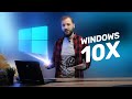 Новая Windows 10X - Microsoft догоняет Apple?