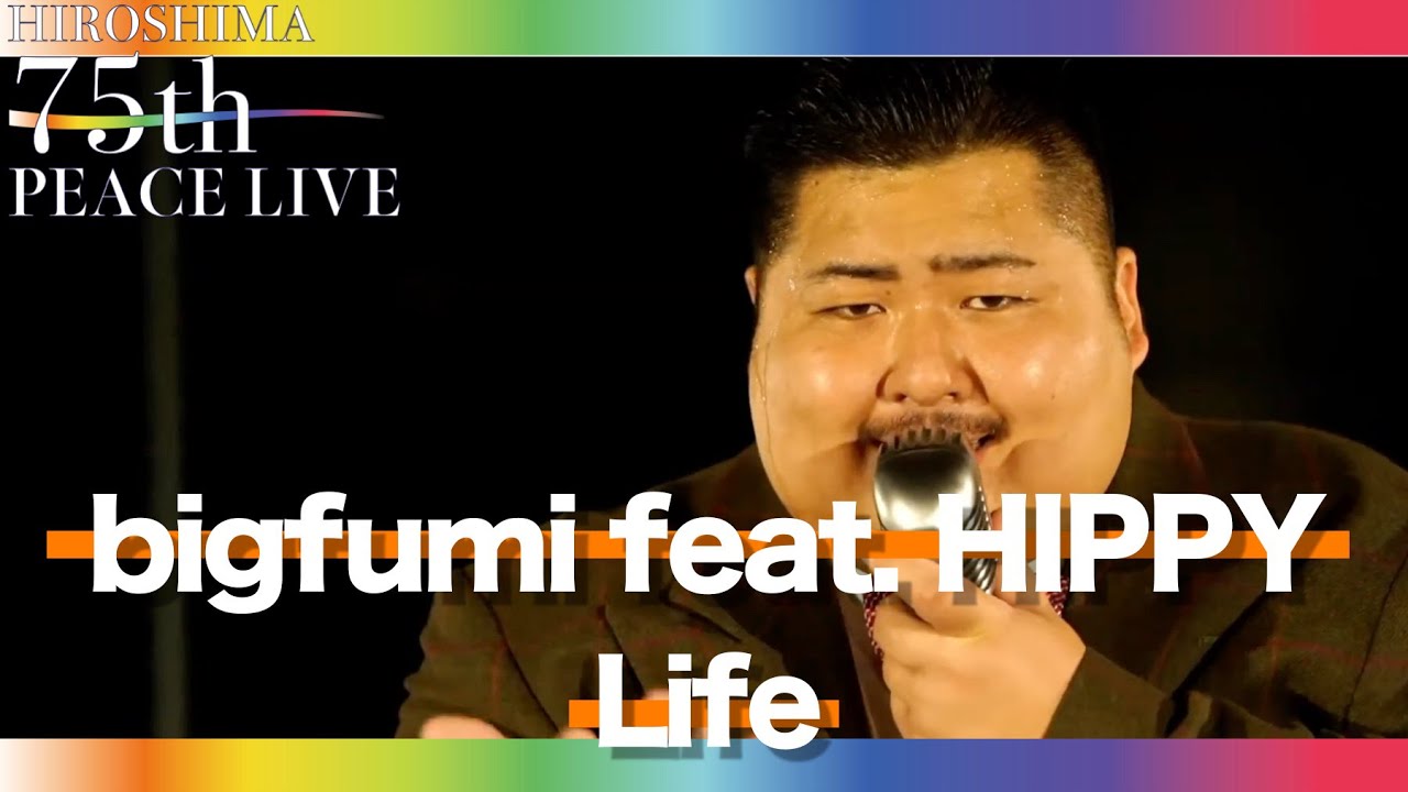 邦楽 Big Moe moe life Big Moe - Moe Life