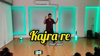 Kajra Re Showcase Night Amit Patil Fab1 Dance Studio Ashwarya Amitabh Abhishek