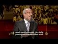 المشهد ال**ري 2014/4/15