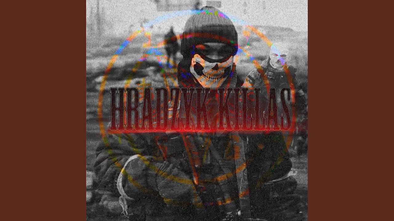 Watch PIPEBOMB on YouTube Watch PIPEBOMB on YouTube