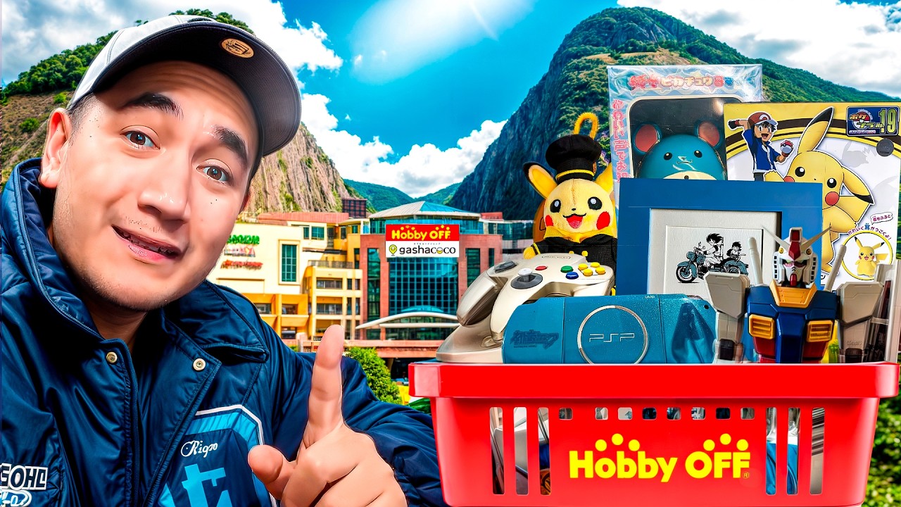 Esta tienda retro en las montañas de Japón tiene COSAS INTERESANTES