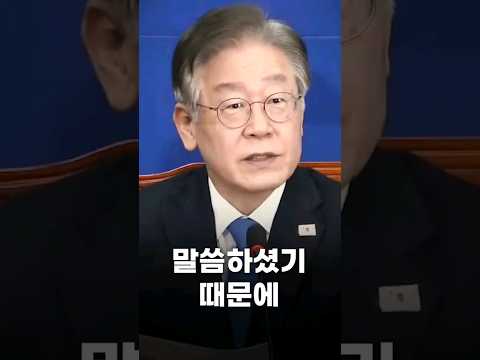尹대통령의 &amp;#39;무책임, <strong>몰염치</strong>, 거짓말 시정연설&amp;#39; 국민들이 바보로 보이십니까?