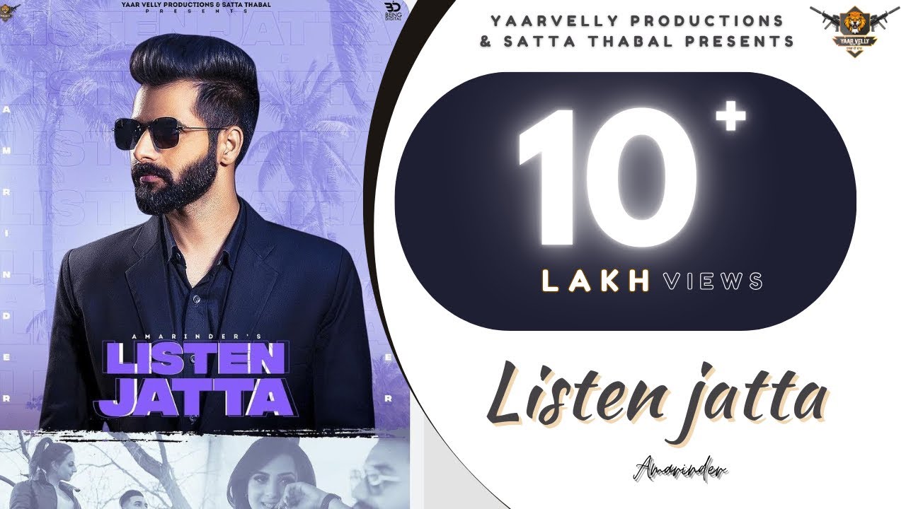 Listen Jatta | Amarinder | Kirta | Hrprt Brar | Yaarvelly Productions | New Punjabi Songs 2021