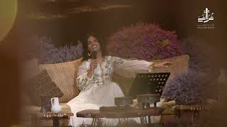 جلسات خزامى ياشمس لا تغيبي  وسمارا يا سمارا مع الفنانة ايمان الشميطي 🎤