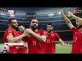 🎮 مباراة تونس ضد مالي | كأس أفريقيا 2025 | محاكاة مباراة اليوم عبر لعبة efootbal pes21