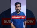 Up Bijli ka bill online pay kaise karein #shorts video top rated idea.