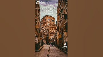 قران كريم جمعه مباركه عليكم وعلينا بلخير والعافيه