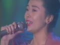 中山美穂 遠い街のどこかで 1991-12-10