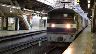 JR貨物　EF210-122貨物列車　松戸駅