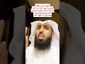 دعاء باسم الله الأعظم 