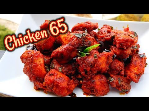 chicken-65-recipe-in-tamil-|-chicken-65-restaurant-style-in-tamil-|-சிக்கன்-65