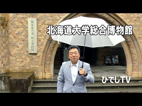 国際 が ん 医療 センター 神戸