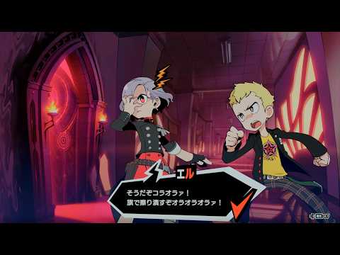 【ペルソナ5タクティカ】カチコミ #38【Vtuber/ネタバレ注意】