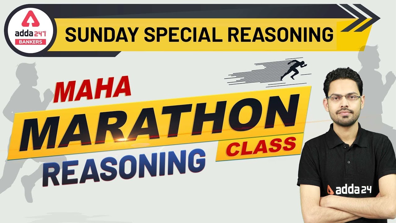 IBPS RRB Maha Marathon Class | Reasoning | IBPS RRB 2020 Crash Course