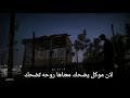 احمد الوائلي الضحك من صفات الأجساد لا الارواح