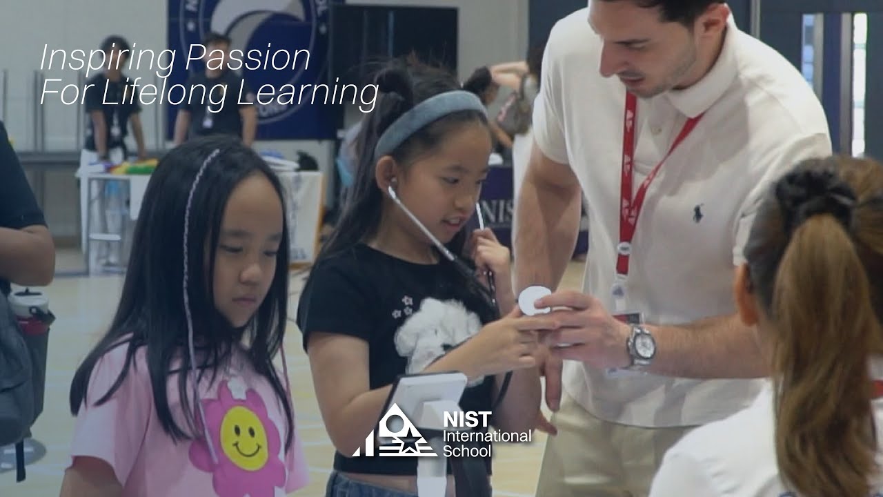 2025-2026 NIST Sport and Activities Open House