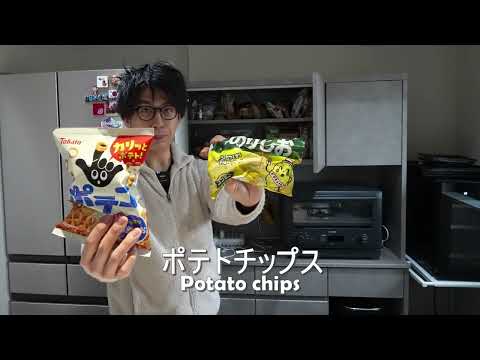 Absolute Beginner Japanese Video 15