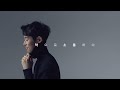 대니 구 리사이틀 "CONNECTED" in 롯데콘서트홀