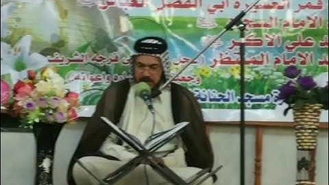 سورة الإنسان والنبأ والإنفطار والكوثر القارئ جاسم الجابري