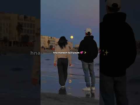 شاب عقيل حنا ماشي تاع اليوم