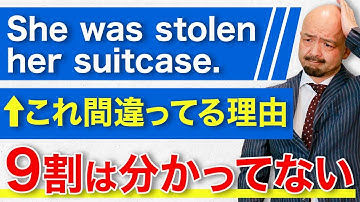 【これで使役動詞を完全マスター】英語の使役動詞「〜させる」を徹底解説【have/make/get/help】