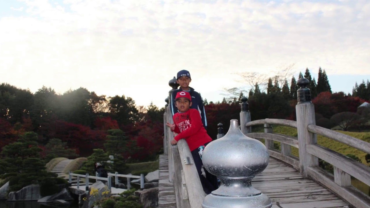 三景園 Sankeien Garden, Hiroshima Airport 111118 - beautiful scenery