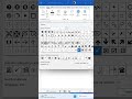 VIÑETAS AVANZADAS que usan los profesionales #word #secreto