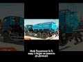 Миф Пушилина: воду с Азова не довести до Донецка. Азовский поток. Часть 6