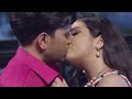 Dinesh lal yadav bhojpuri kissing scene  || new Whatsapp status 🔥 || unlimited love 😍