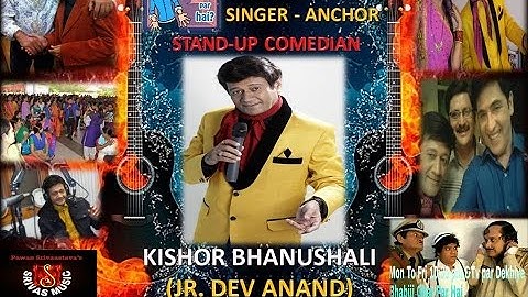 SRIVAS MUSIC Presents KISHOR BHANUSHALI (JR. DEV ANAND) EXCLUSIVE SHOWREEL