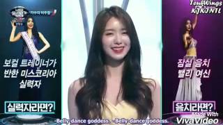 i can see your voice 4 engsub miss korea is awesome