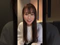 TRUE のインスタライブ