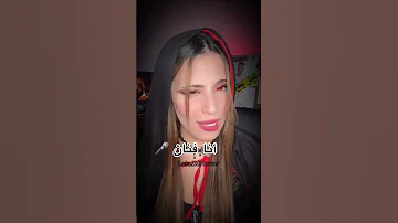 قصص رعب شغغغغف Dz الجزائر 
