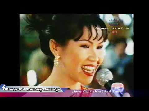Khmer old concert TV -The world Of music Old Khmer video sk 37- VHS Khmer old-