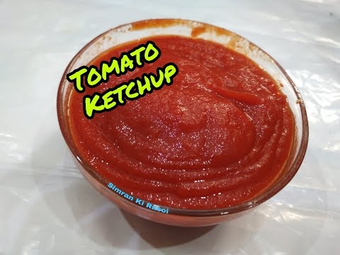 Home Made Tamato Catchup 