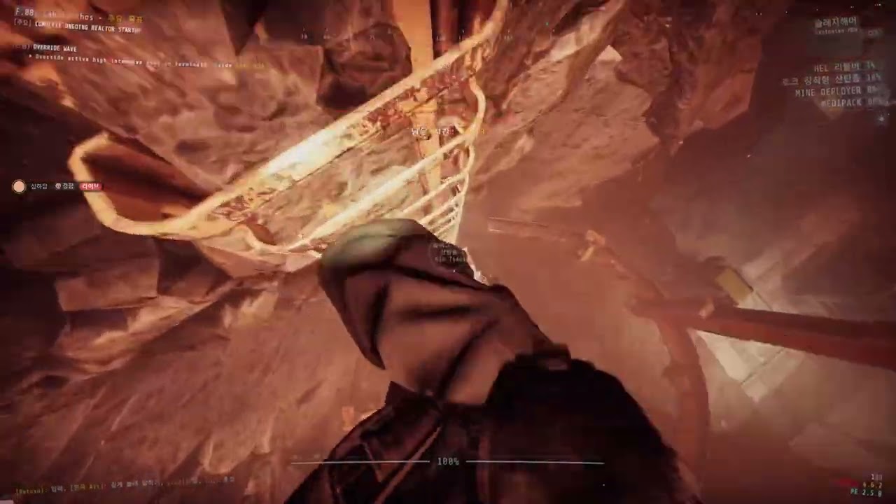 GTFO modded Project Eternal F.08