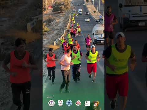 الجولة الثانية من مبادرة اركض في الكرك   