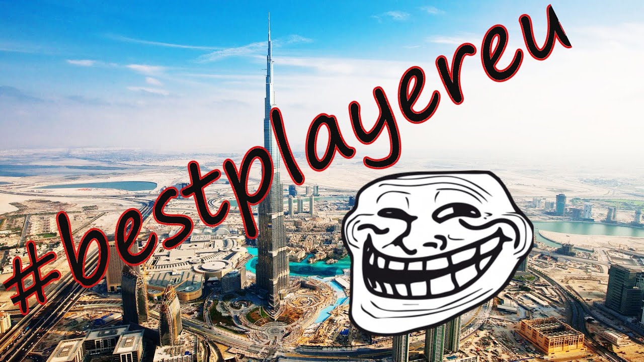 Legitboy: ericcat [Bust]