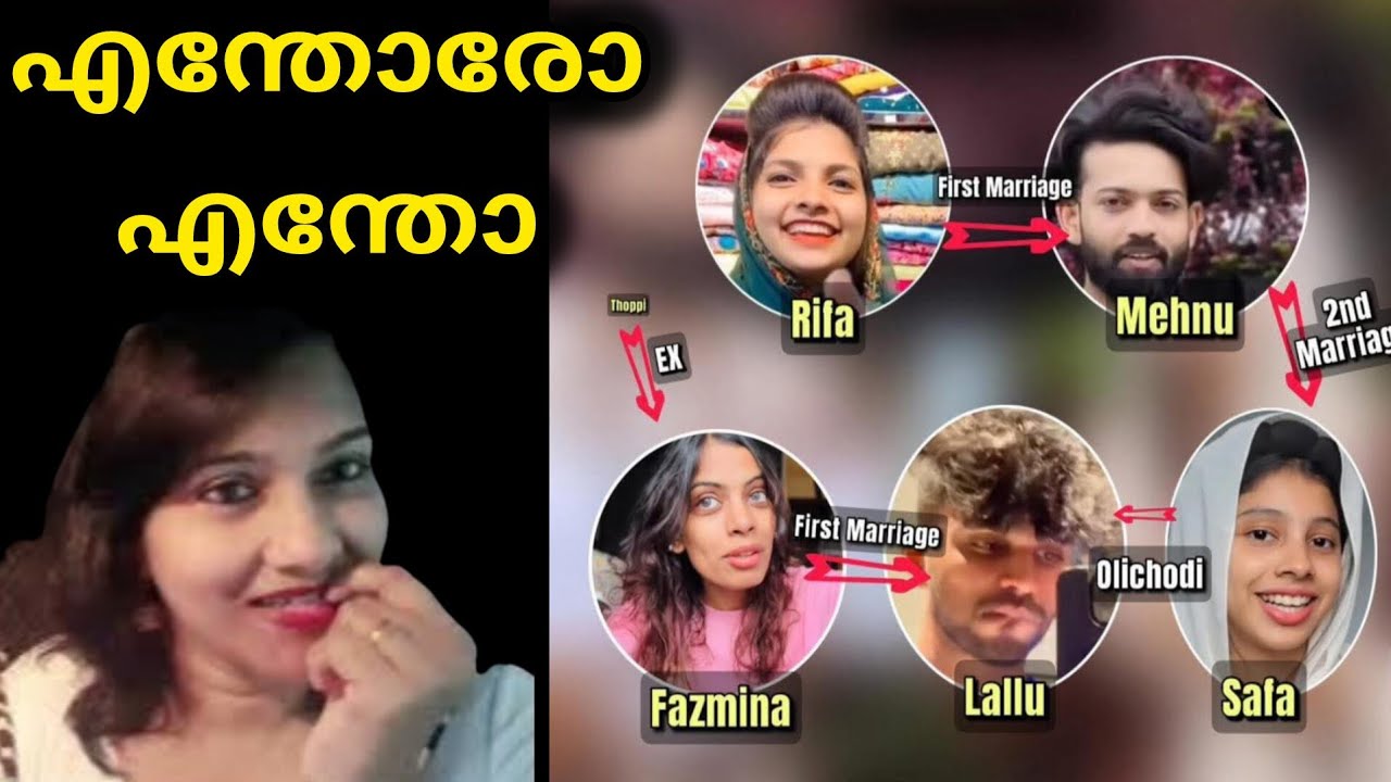 സഫ മഹനുവിന്റെ ഒളിച്ചോട്ടം updates