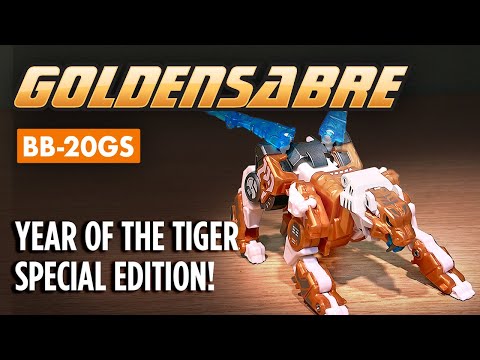 邦楽 THE TIGERS 50th Anniversary Special Box THE TIGERS 50th Anniversary Special Box