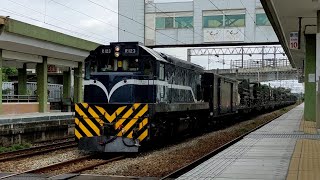 (4K)7802次R123貨列新市站通過